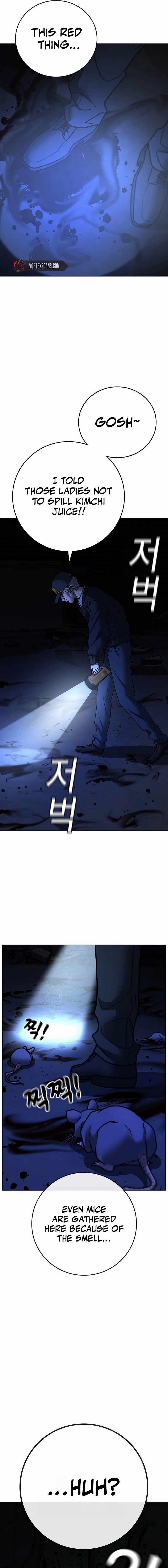 Reality Quest Chapter 143 - Page 7 in English