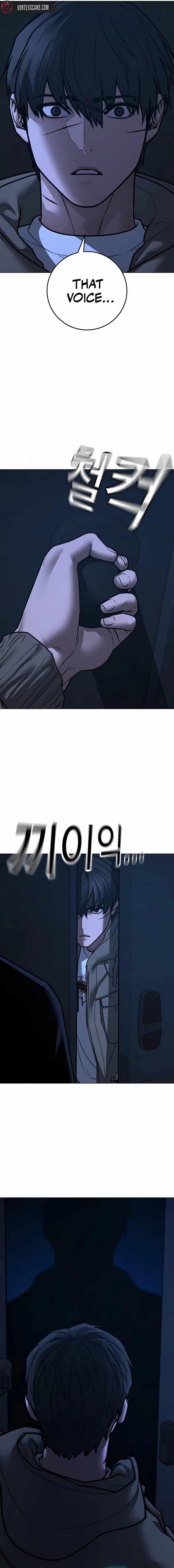 Reality Quest Chapter 144 - Page 3 in English