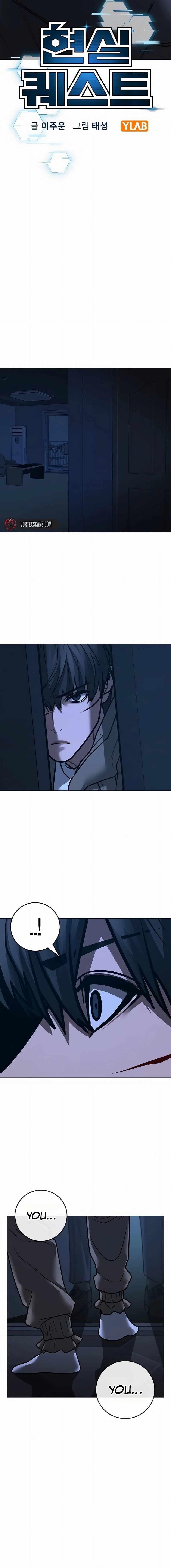 Reality Quest Chapter 144 - Page 4 in English