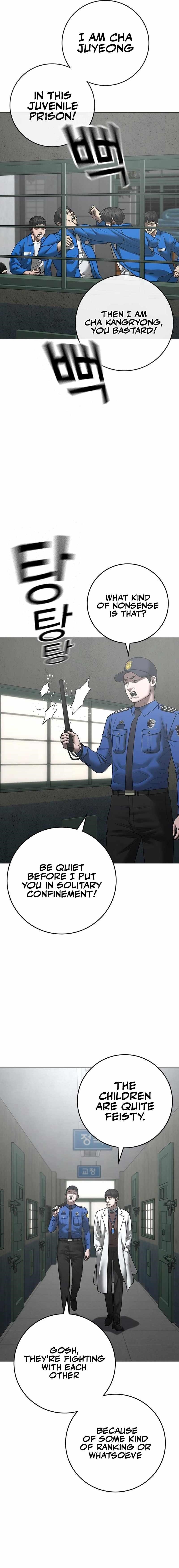 Reality Quest Chapter 146 - Page 4 in English