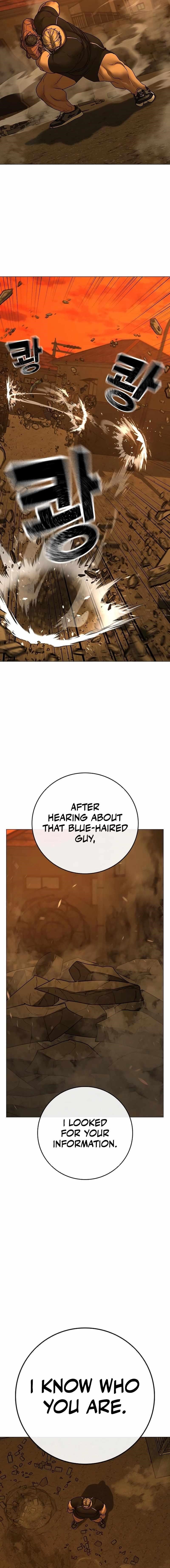 Reality Quest Chapter 148 - Page 10 in English
