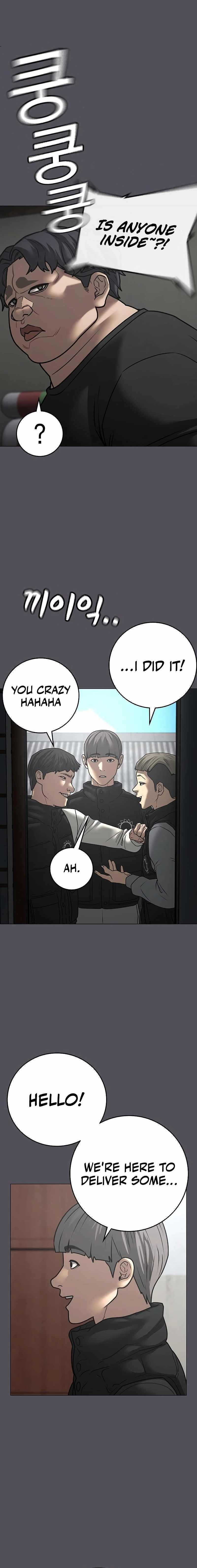Reality Quest Chapter 148 - Page 15 in English