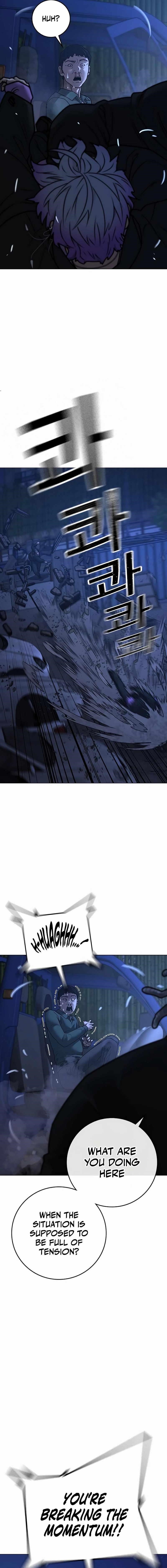 Reality Quest Chapter 150 - Page 13 in English