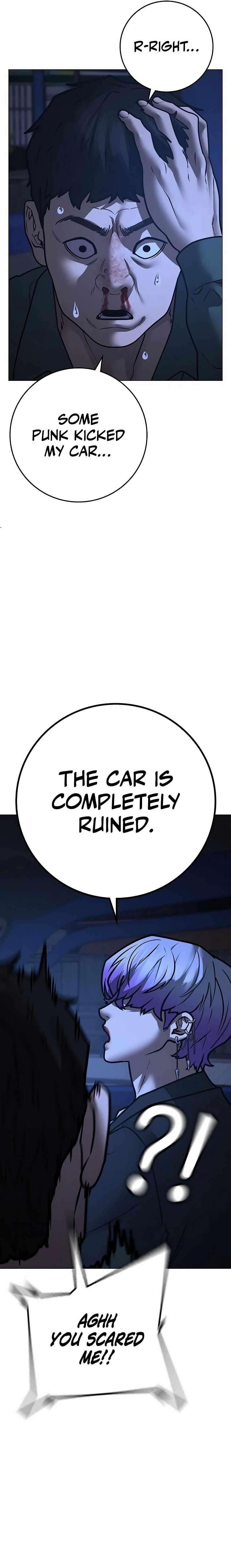 Reality Quest Chapter 150 - Page 7 in English
