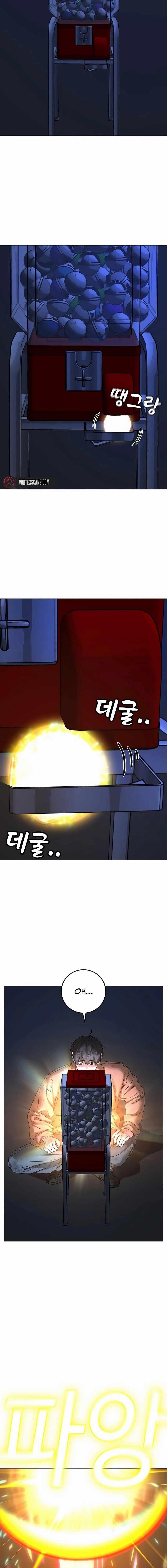 Reality Quest Chapter 151 - Page 16 in English