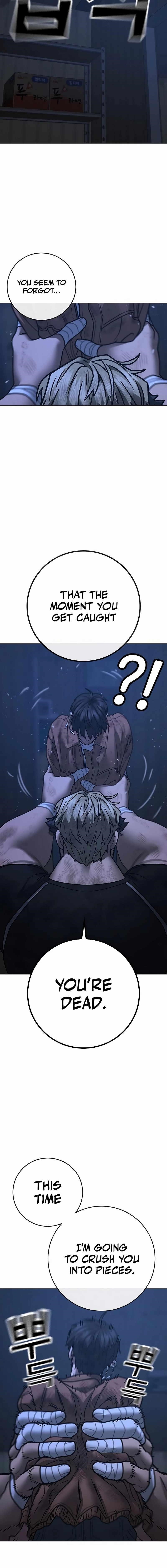 Reality Quest Chapter 152 - Page 15 in English