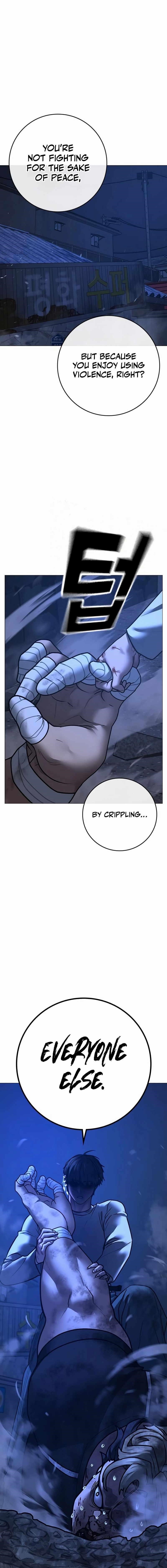 Reality Quest Chapter 153 - Page 5 in English