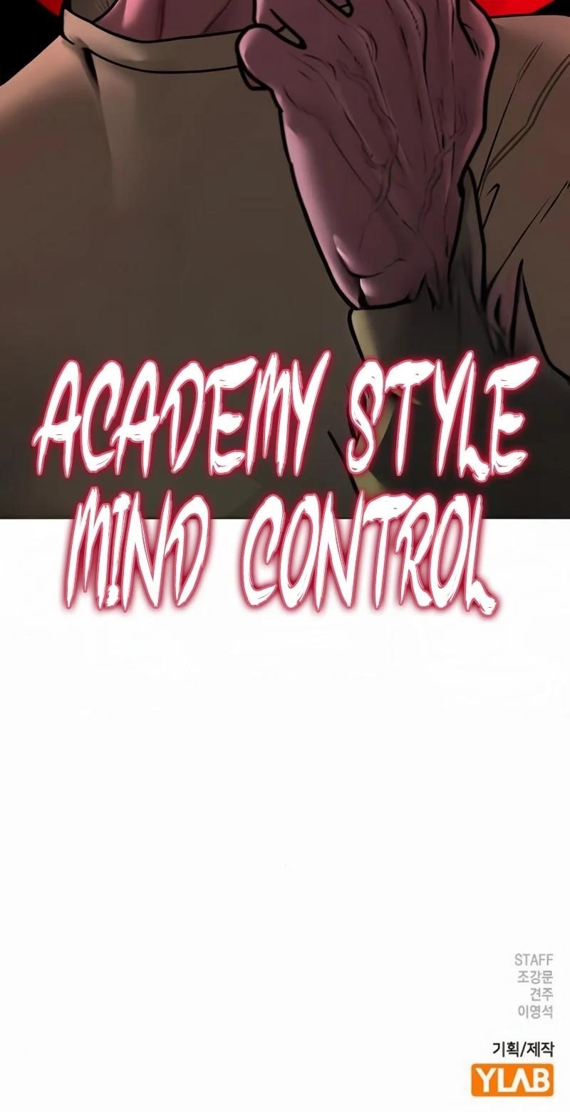 Reality Quest Chapter 157 - Page 32 in English