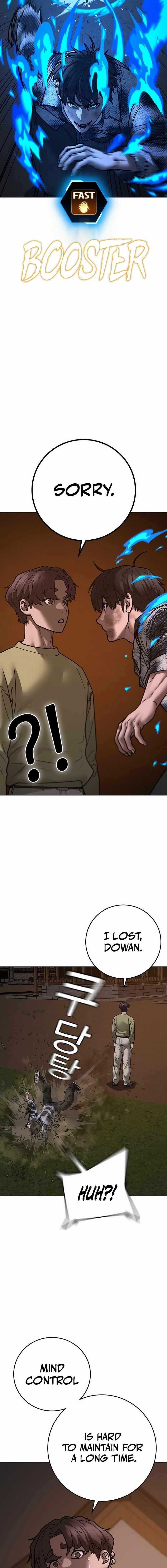 Reality Quest Chapter 158 - Page 24 in English