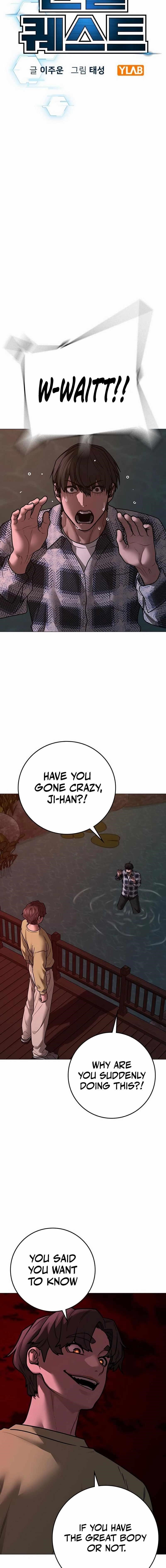 Reality Quest Chapter 158 - Page 8 in English
