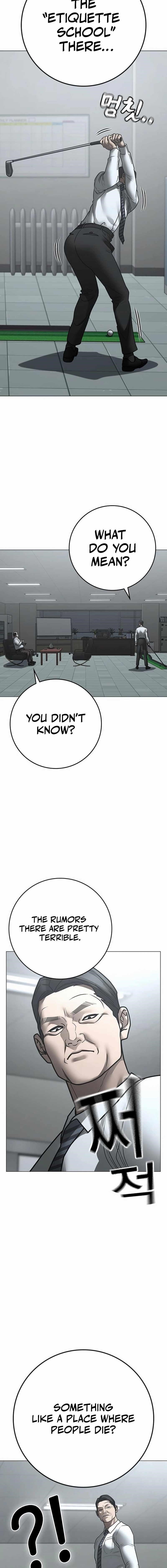 Reality Quest Chapter 160 - Page 21 in English