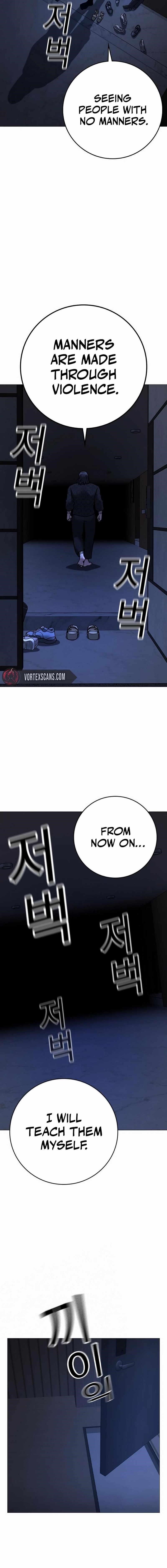 Reality Quest Chapter 160 - Page 24 in English
