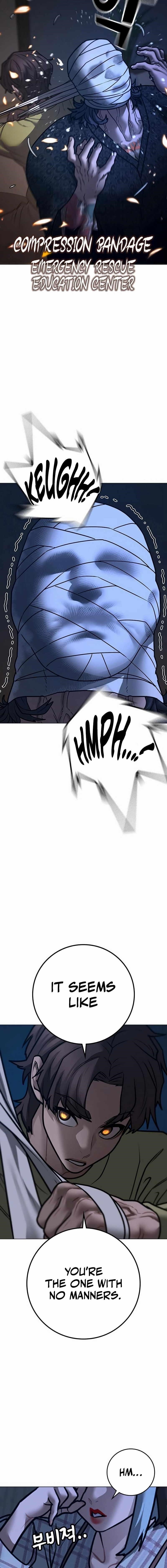 Reality Quest Chapter 160 - Page 27 in English