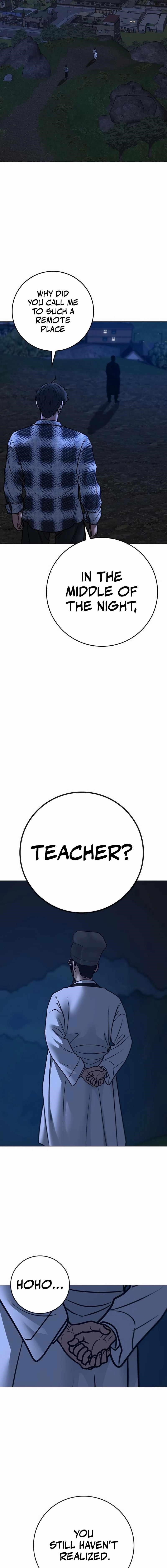 Reality Quest Chapter 160 - Page 29 in English