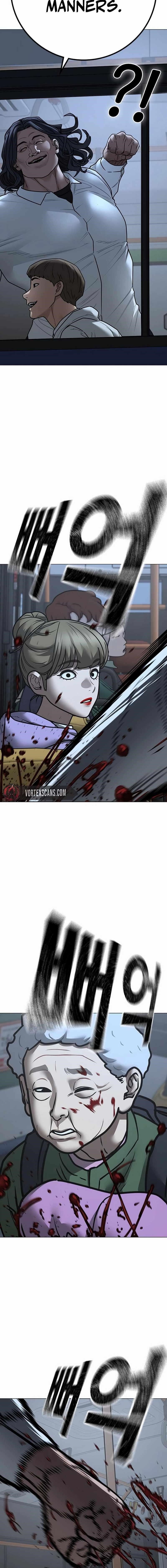 Reality Quest Chapter 160 - Page 4 in English