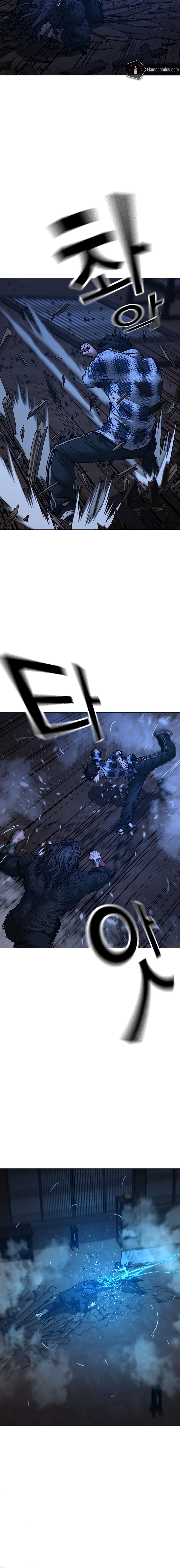 Reality Quest Chapter 165 - Page 12 in English
