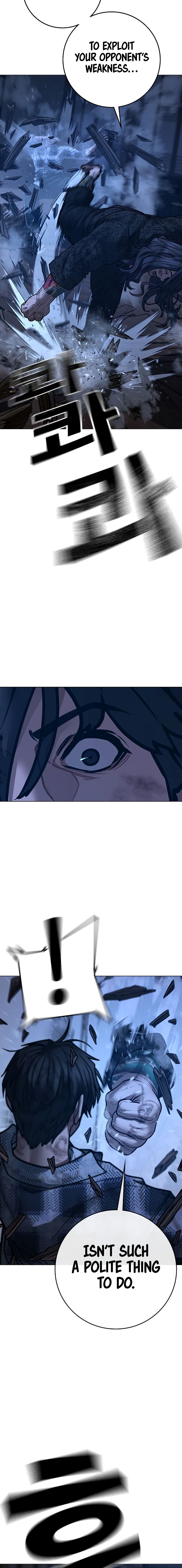 Reality Quest Chapter 165 - Page 14 in English
