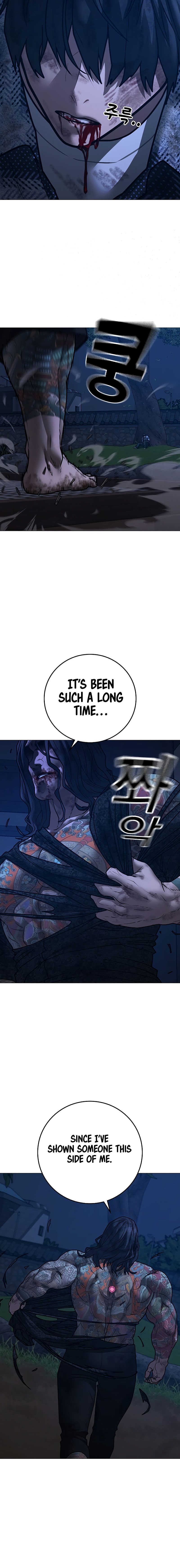 Reality Quest Chapter 165 - Page 49 in English