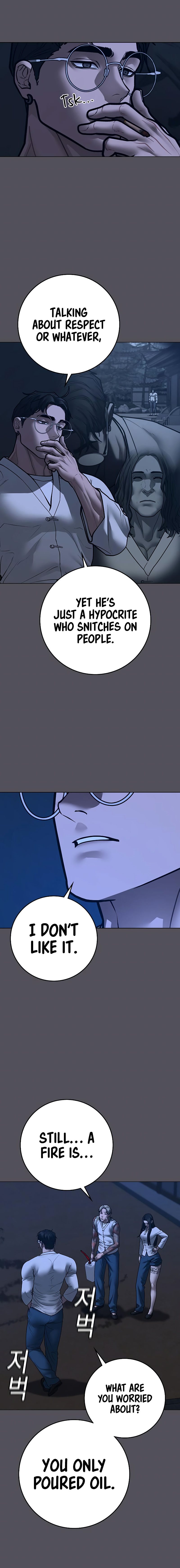 Reality Quest Chapter 166 - Page 14 in English