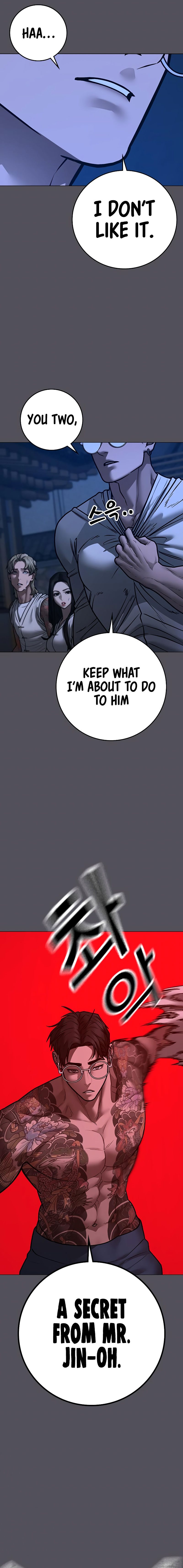 Reality Quest Chapter 166 - Page 18 in English