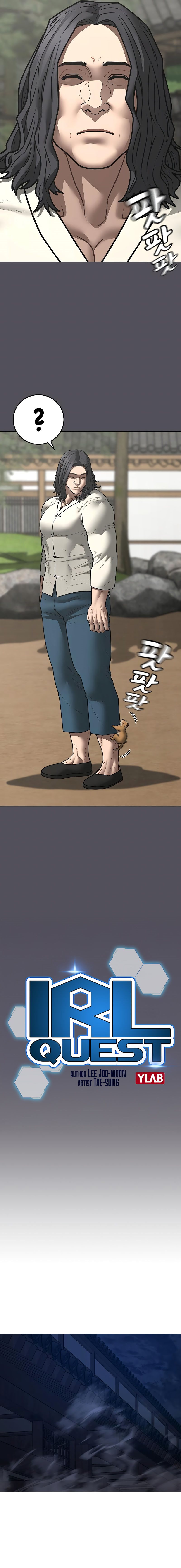 Reality Quest Chapter 166 - Page 5 in English
