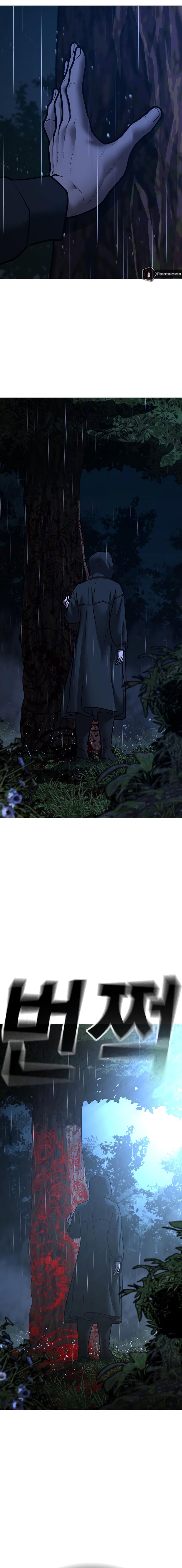 Reality Quest Chapter 167 - Page 36 in English