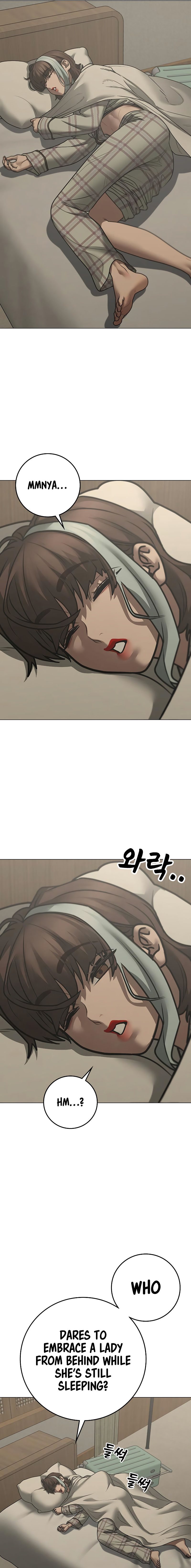 Reality Quest Chapter 168 - Page 5 in English