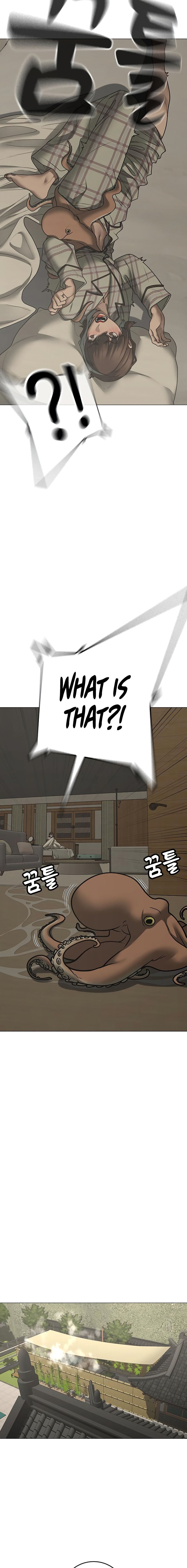 Reality Quest Chapter 168 - Page 7 in English