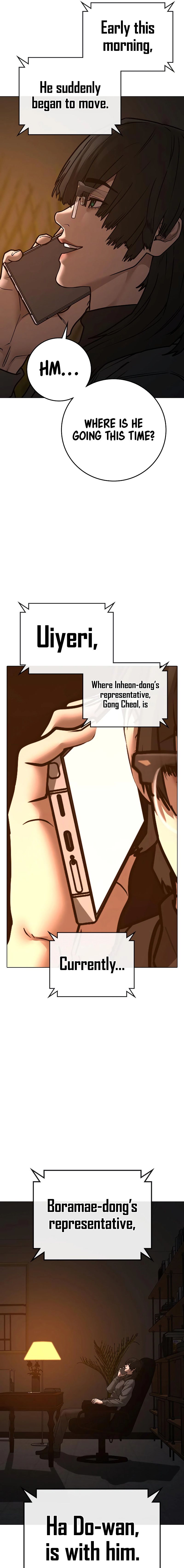 Reality Quest Chapter 169 - Page 23 in English