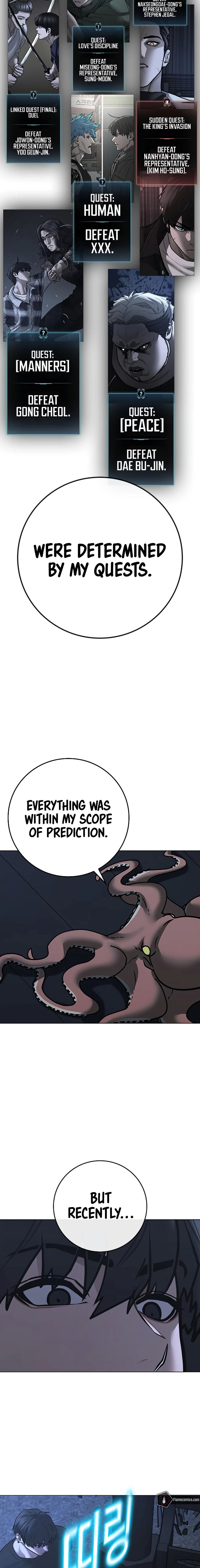 Reality Quest Chapter 169 - Page 28 in English