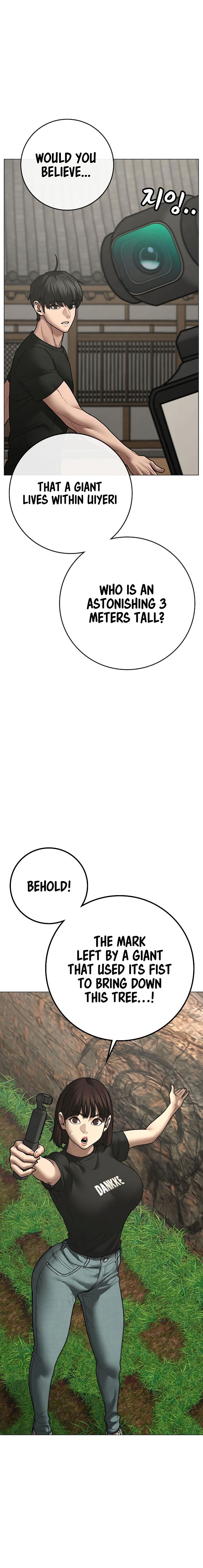 Reality Quest Chapter 172 - Page 20 in English