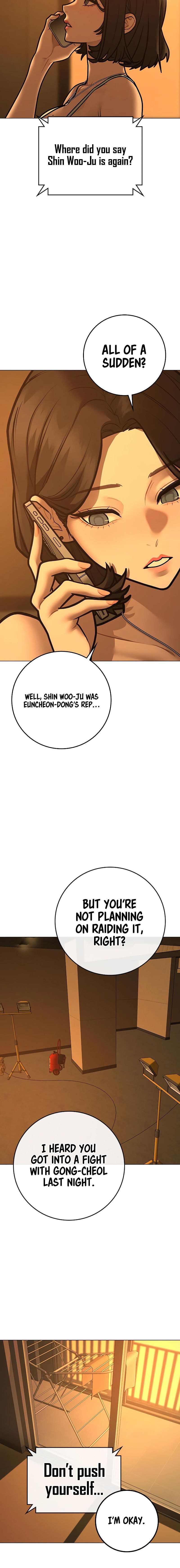 Reality Quest Chapter 172 - Page 32 in English
