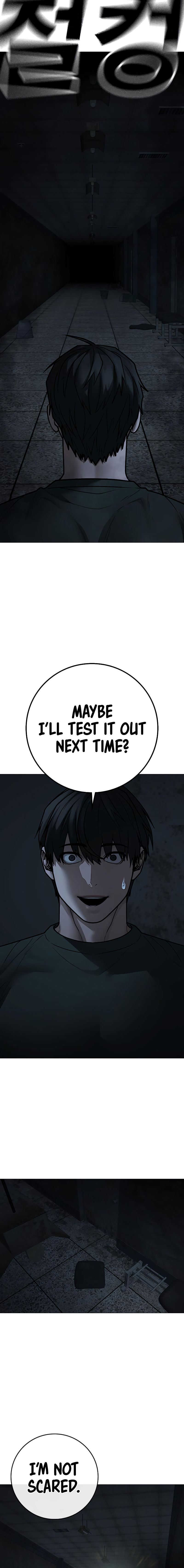 Reality Quest Chapter 173 - Page 23 in English