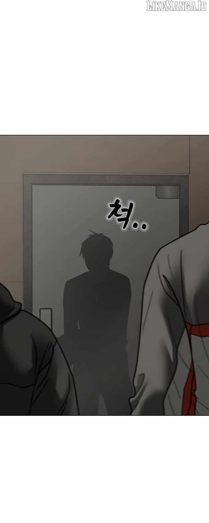 Reality Quest Chapter 175 - Page 10 in English