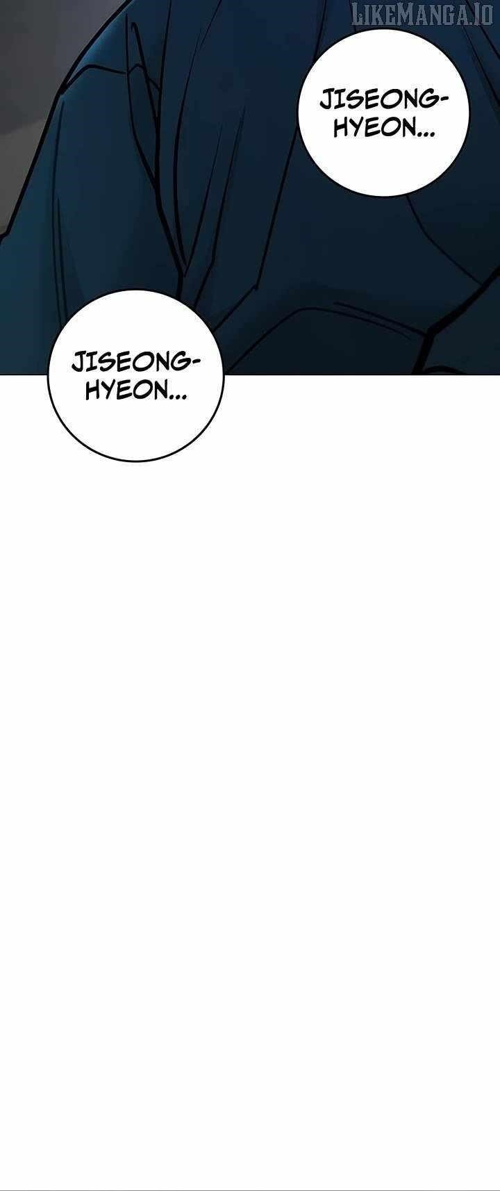 Reality Quest Chapter 175 - Page 56 in English
