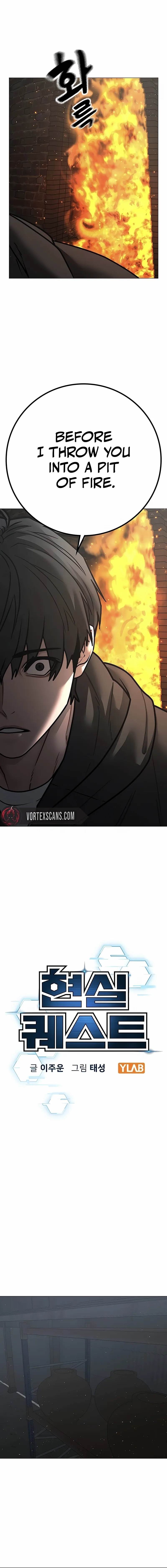 Reality Quest Chapter 179 - Page 8 in English