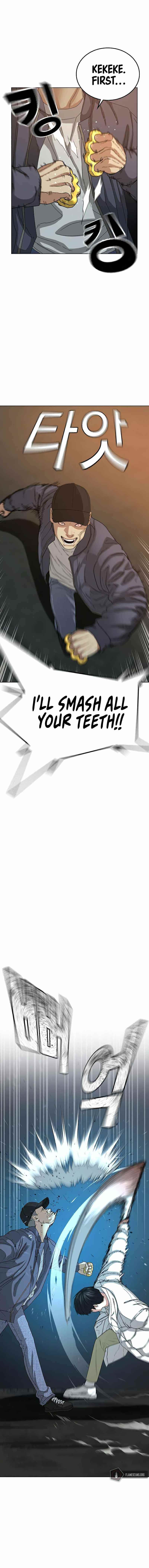 Reality Quest Chapter 18 - Page 14 in English