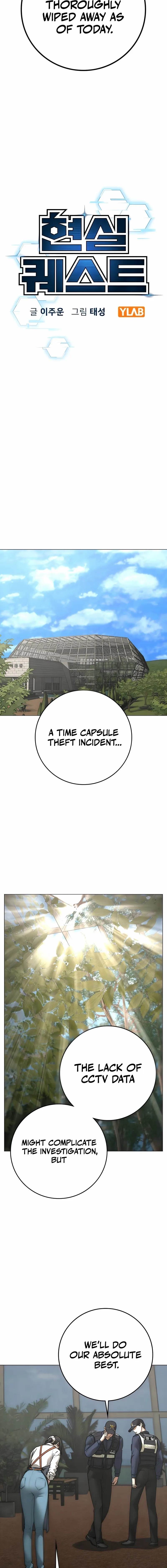 Reality Quest Chapter 180 - Page 4 in English