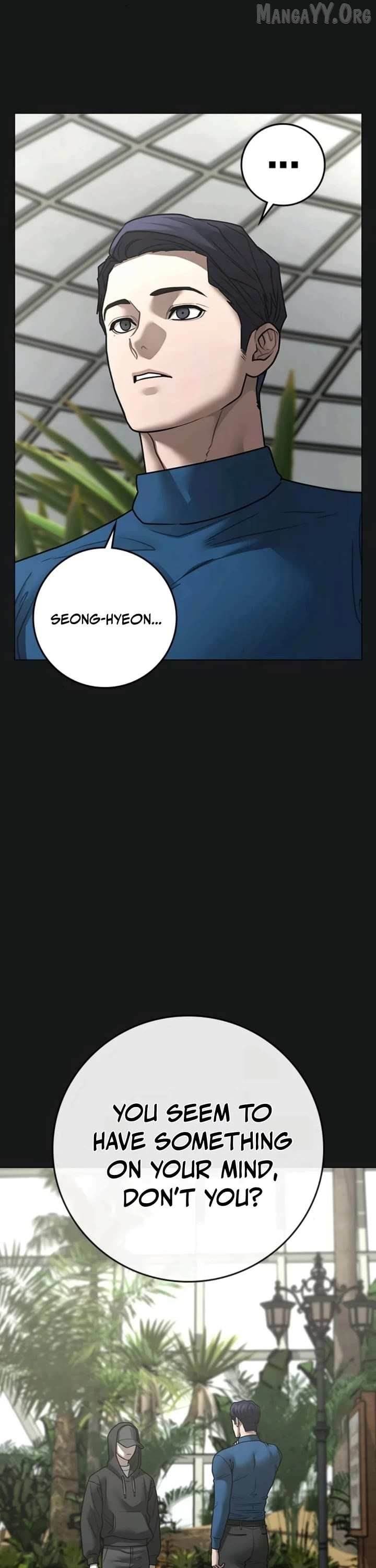 Reality Quest Chapter 181 - Page 14 in English