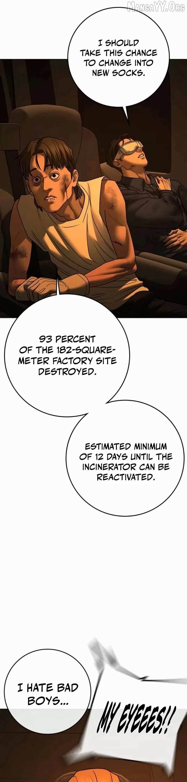 Reality Quest Chapter 181 - Page 25 in English