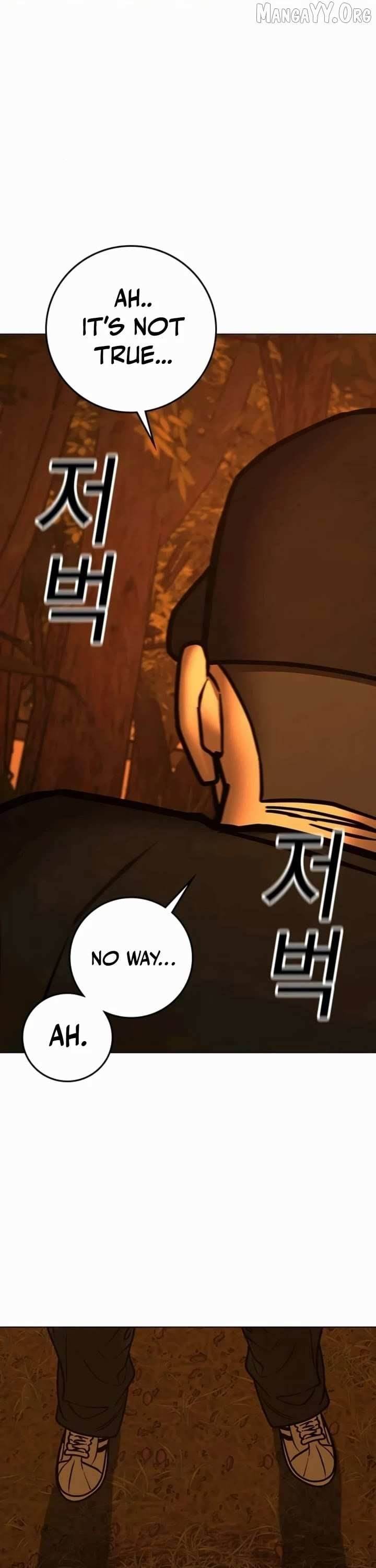 Reality Quest Chapter 181 - Page 45 in English
