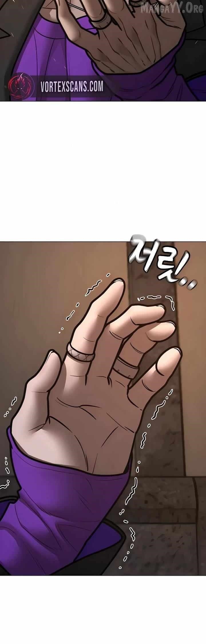 Reality Quest Chapter 183 - Page 45 in English