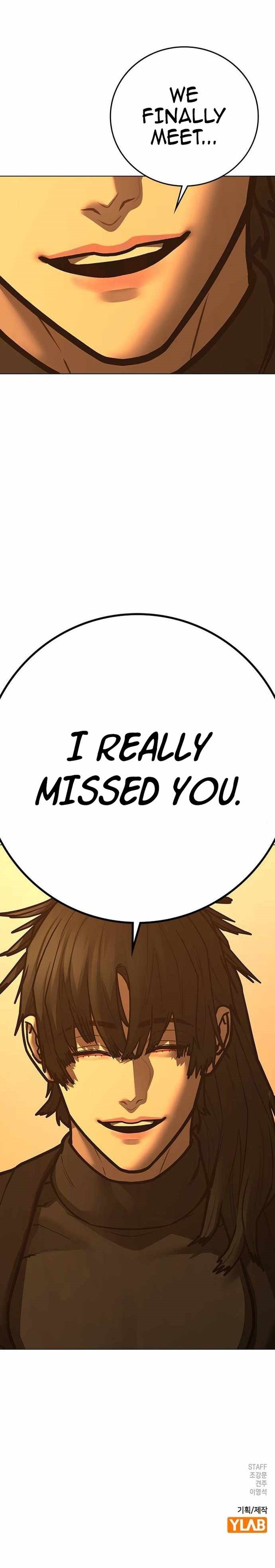 Reality Quest Chapter 194 - Page 21 in English