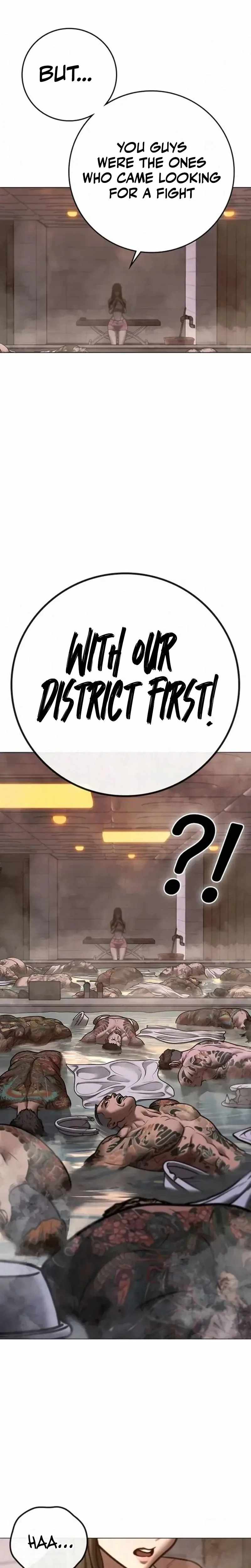 Reality Quest Chapter 197 - Page 23 in English