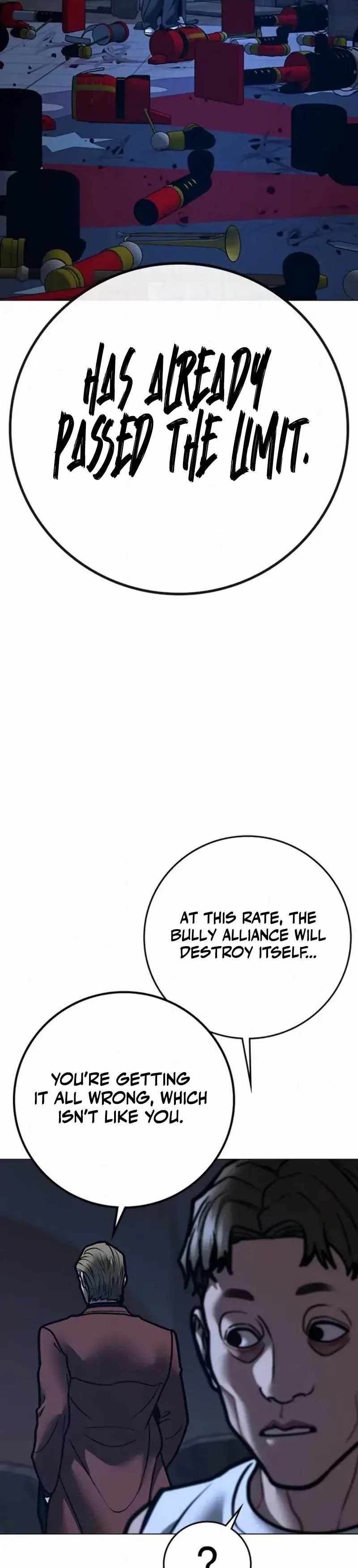 Reality Quest Chapter 197 - Page 6 in English