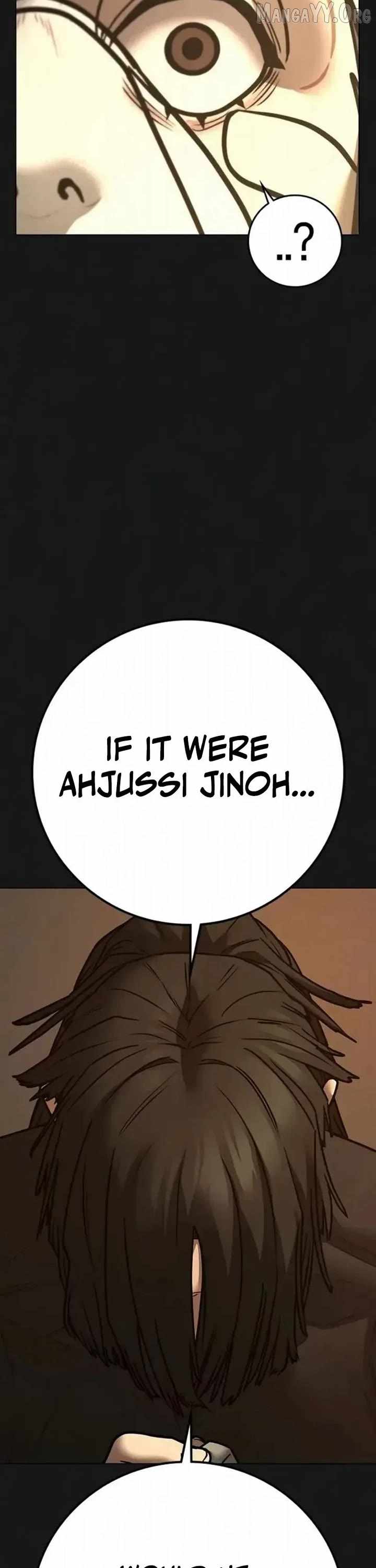 Reality Quest Chapter 198 - Page 3 in English