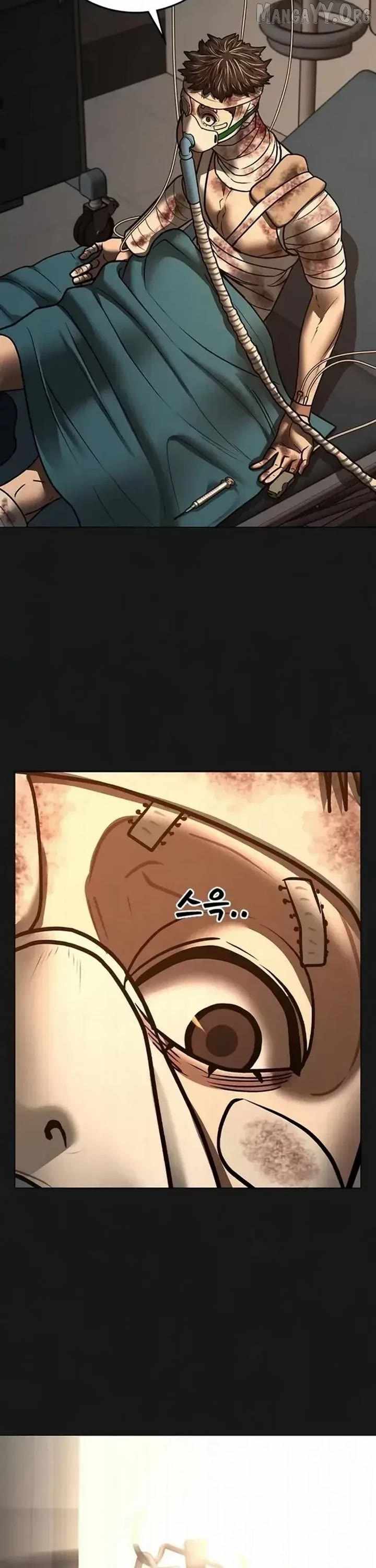 Reality Quest Chapter 198 - Page 73 in English