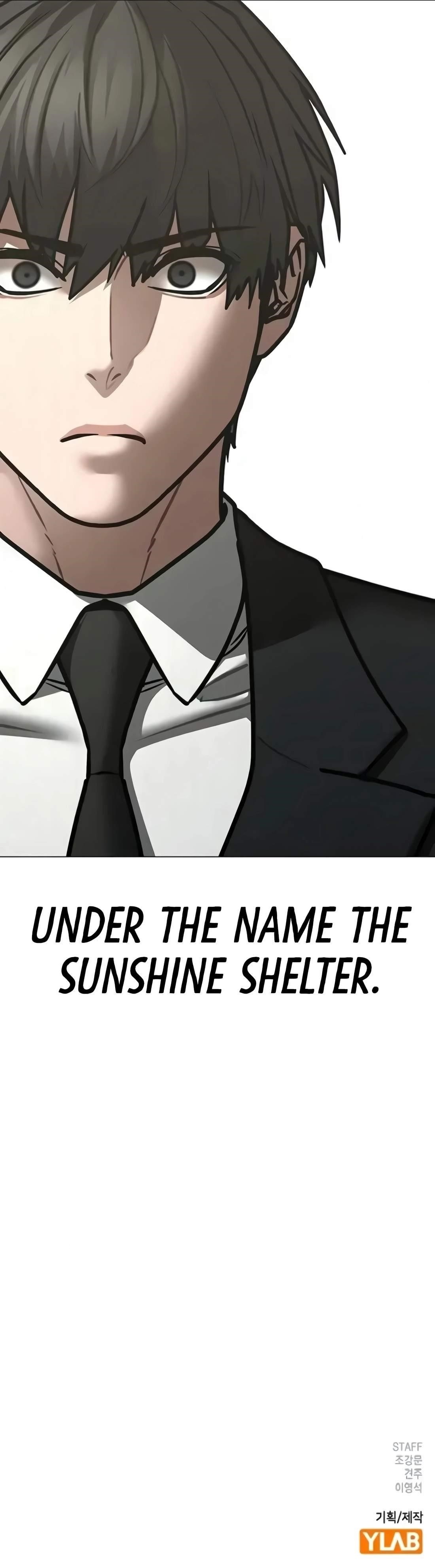 Reality Quest Chapter 199 - Page 57 in English