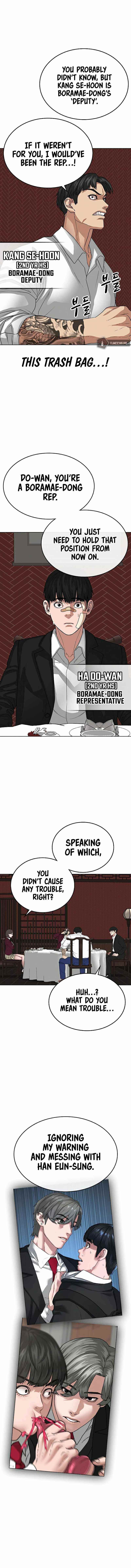 Reality Quest Chapter 20 - Page 10 in English