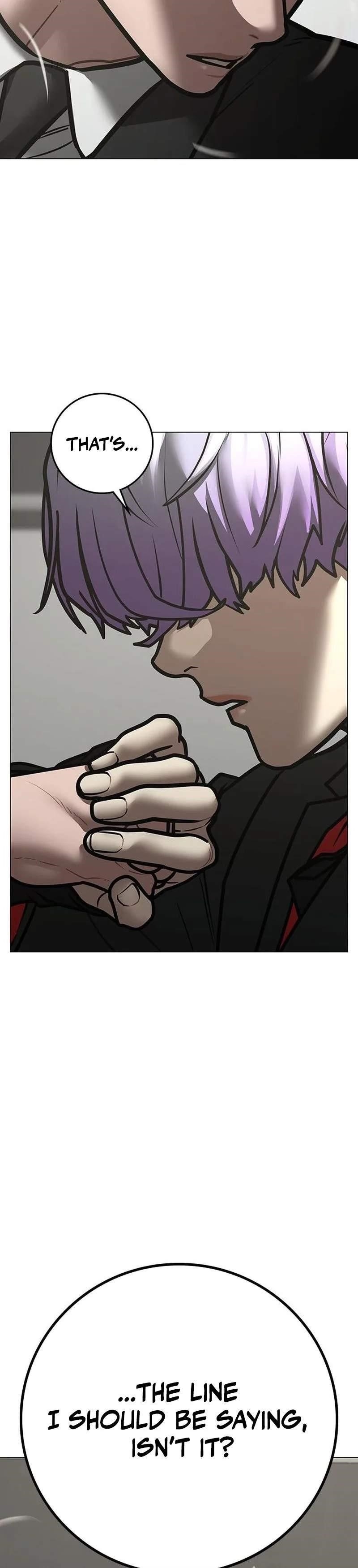 Reality Quest Chapter 200 - Page 28 in English